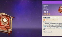 原神故事最新爆料视频下载,探寻提瓦特大陆的神秘面纱