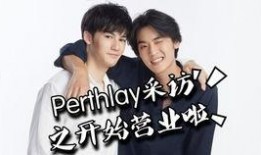 表哥表嫂爆料视频播放,揭秘背后惊人真相！